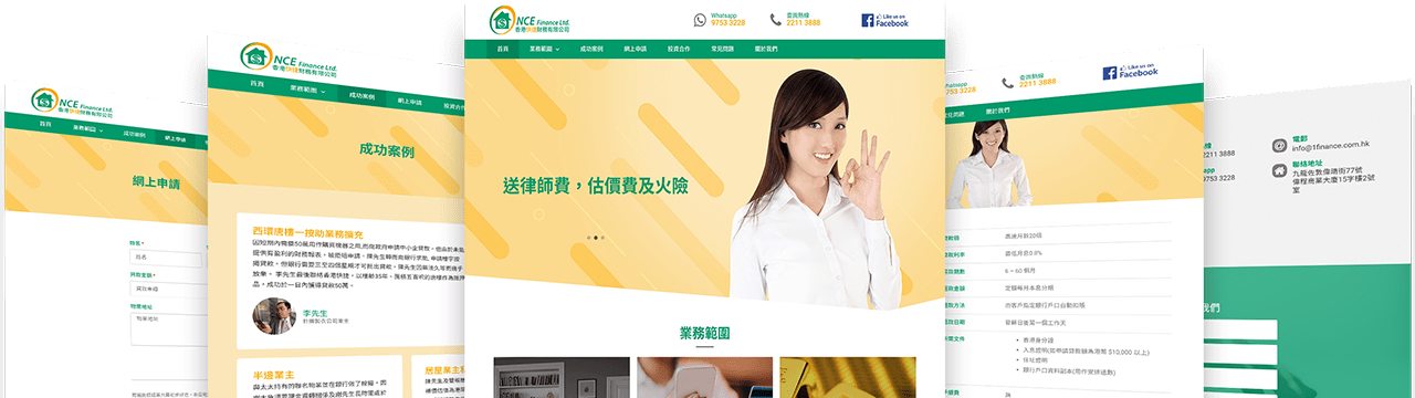 1finance-com-hk